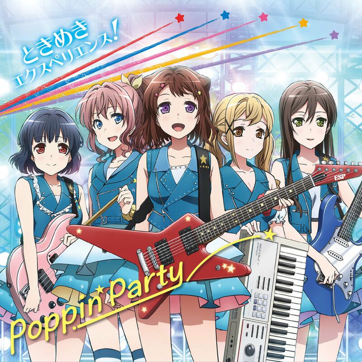 Poppin'Party: álbuns, músicas, concertos | Deezer