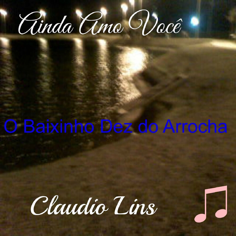 Picture of Ainda Amo Você