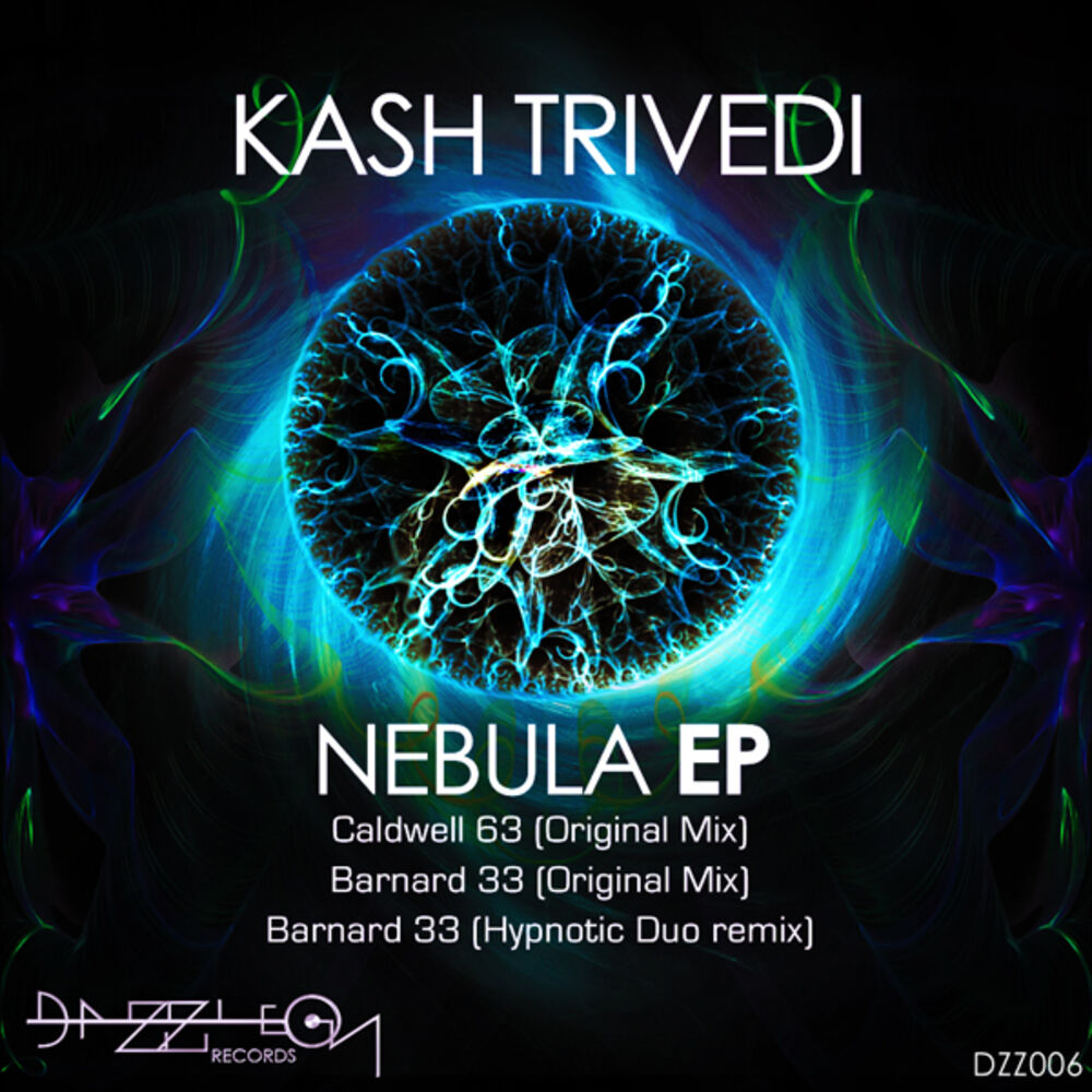 Picture of Nebula EP