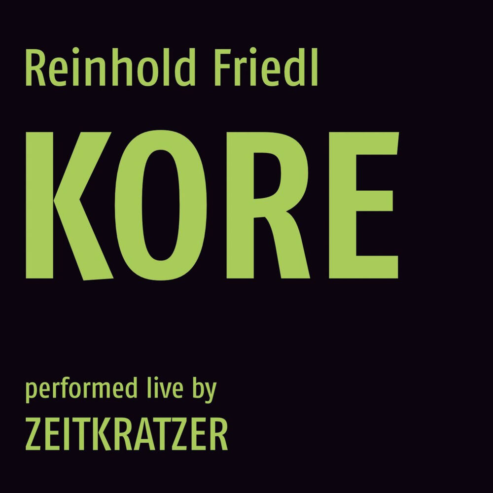 Picture of Friedl: Kore