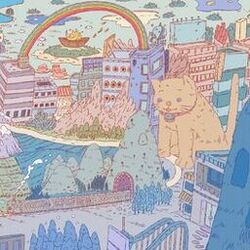 Cover of nachtara