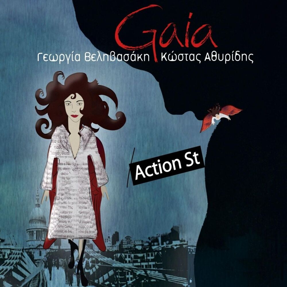 Picture of Action st