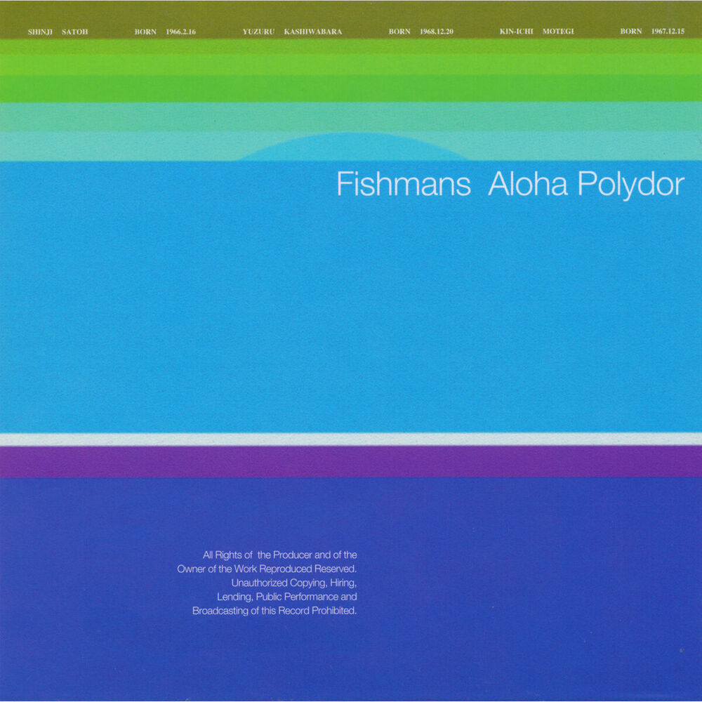Picture of Aloha Polydor