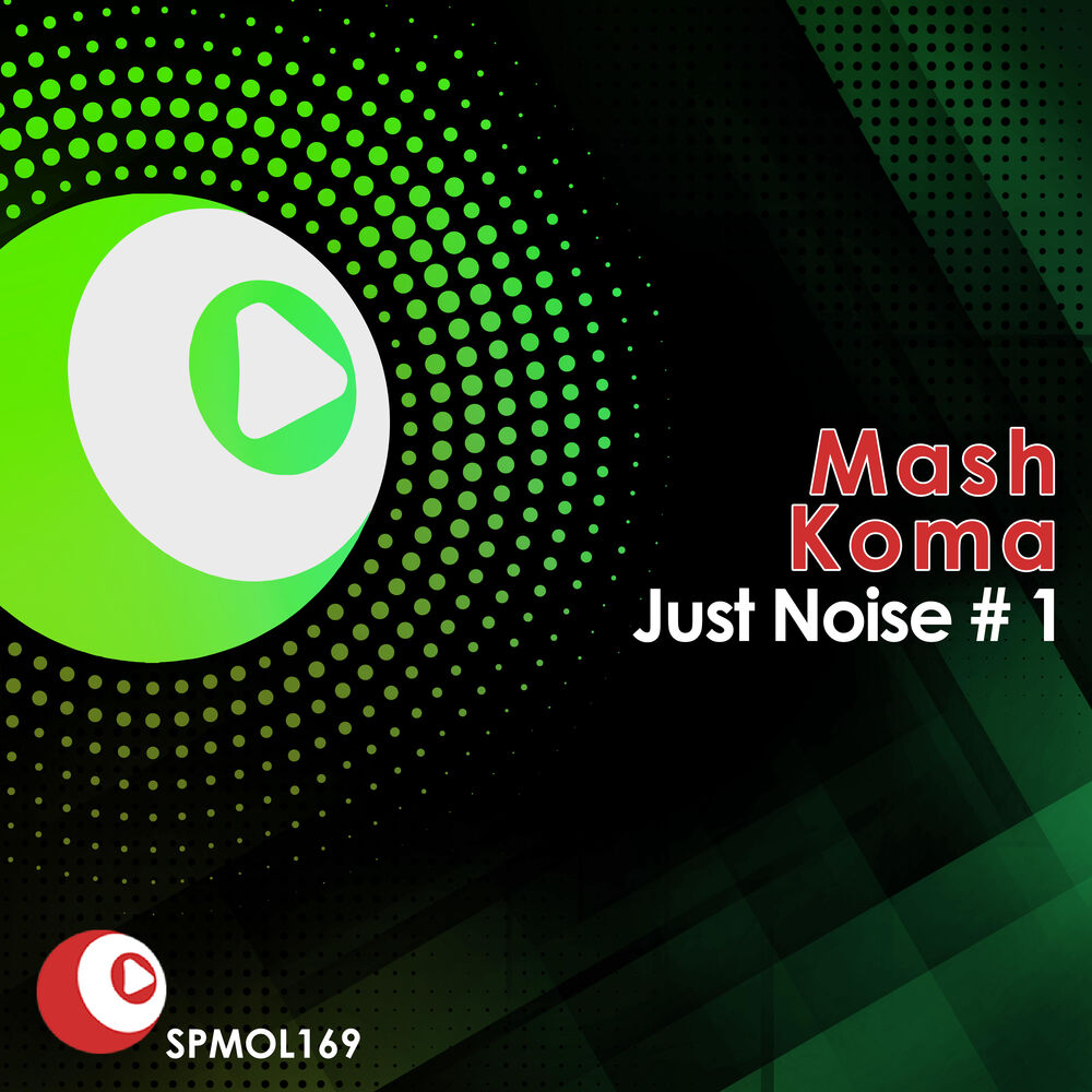 Picture of Just Noise # 1 (EP Extended Play)