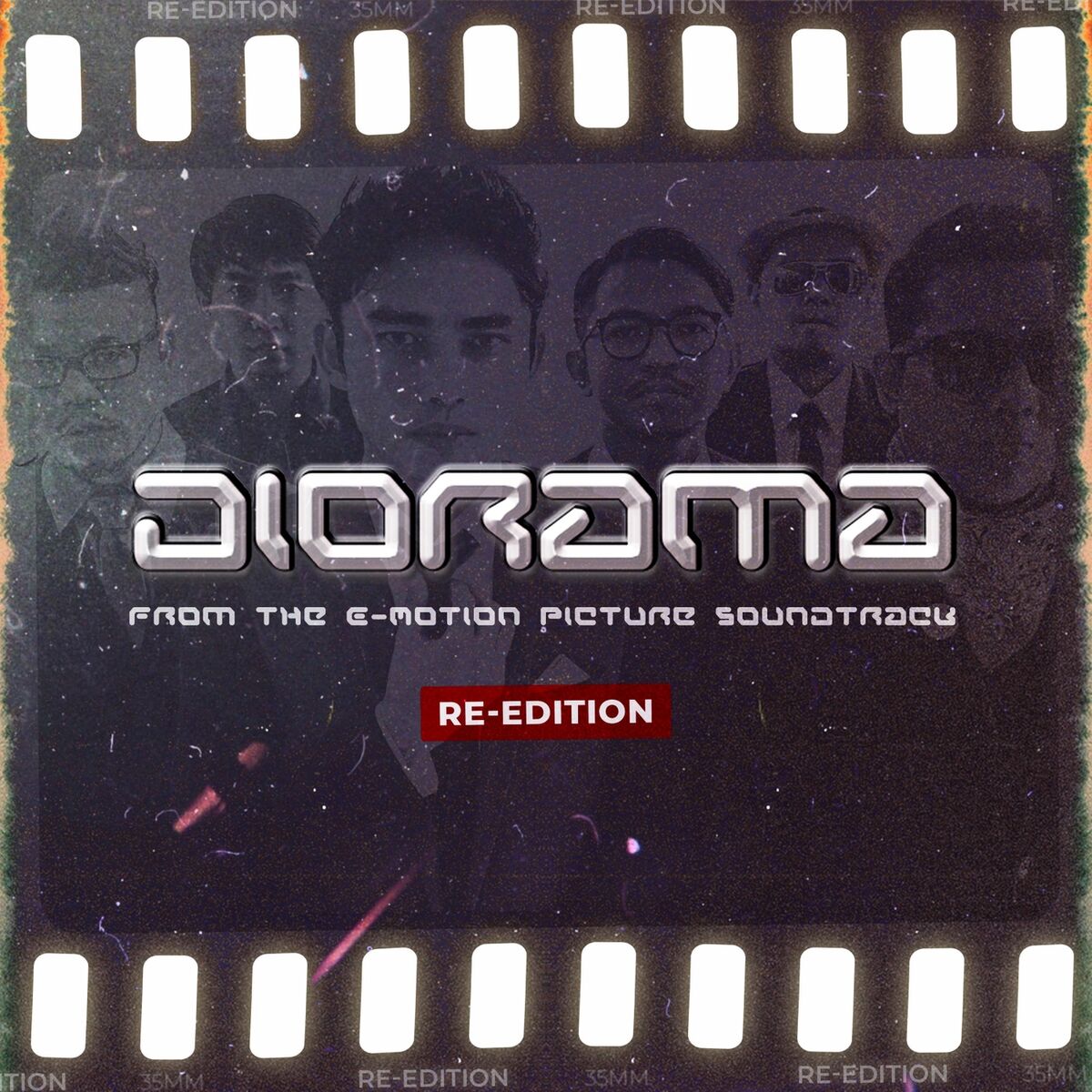Album cover of From the E-Motion Picture Soundtrack