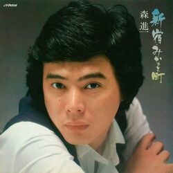 music cover