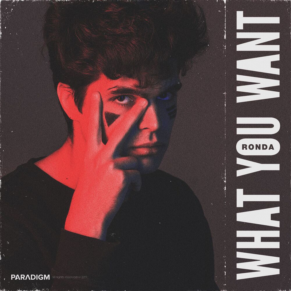 Picture of What You Want
