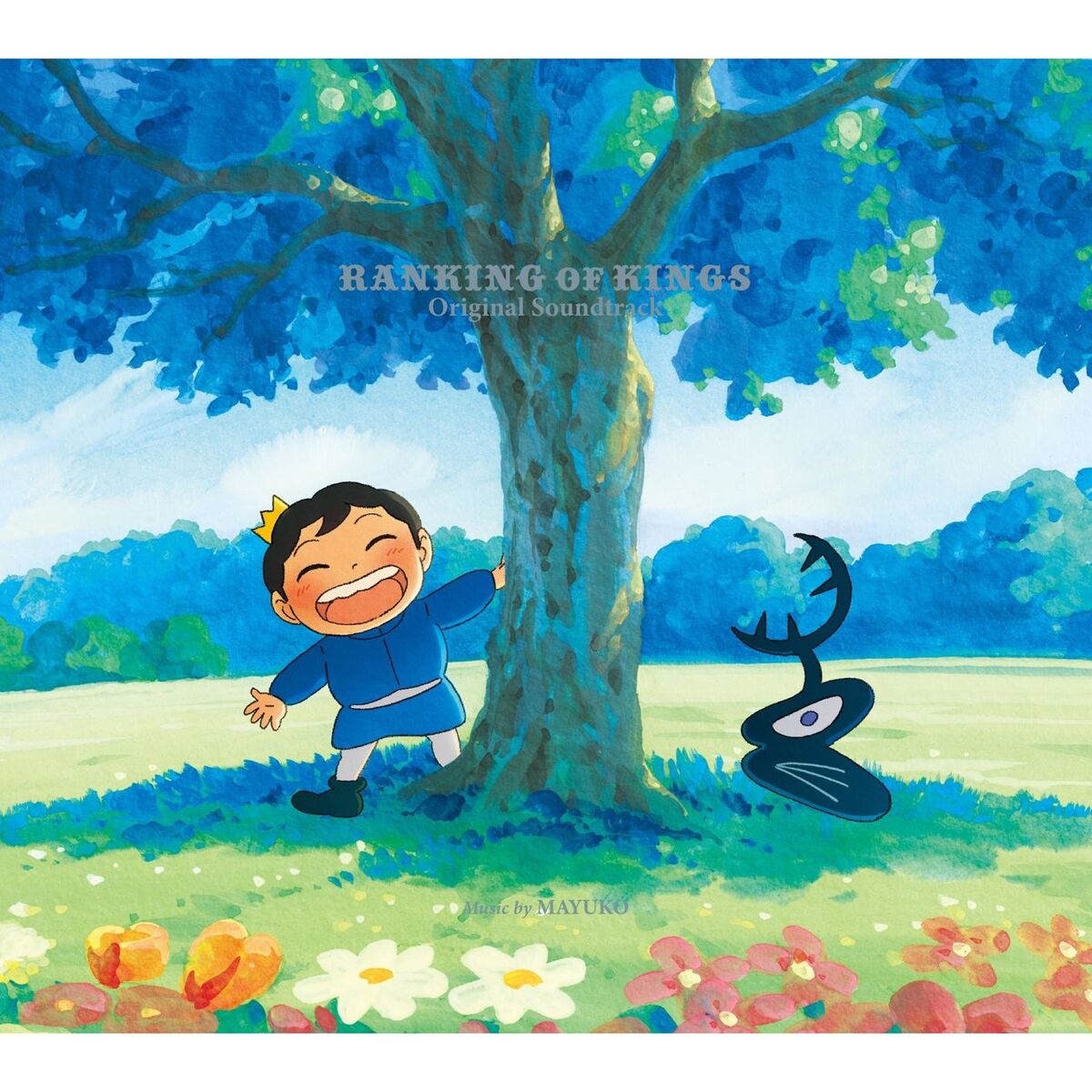 Album cover of Anoko ha Daijyobu
