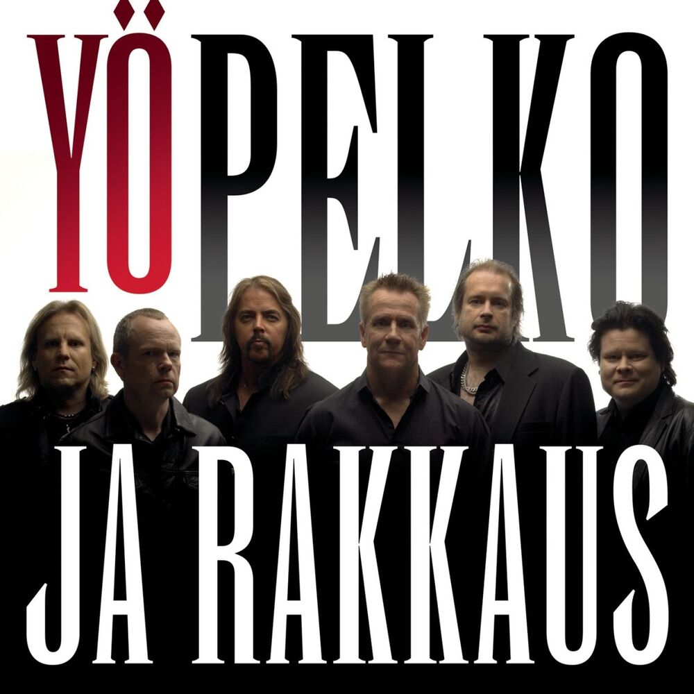 Picture of Pelko ja rakkaus