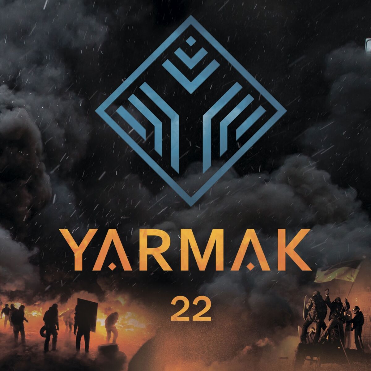 Album cover of 22