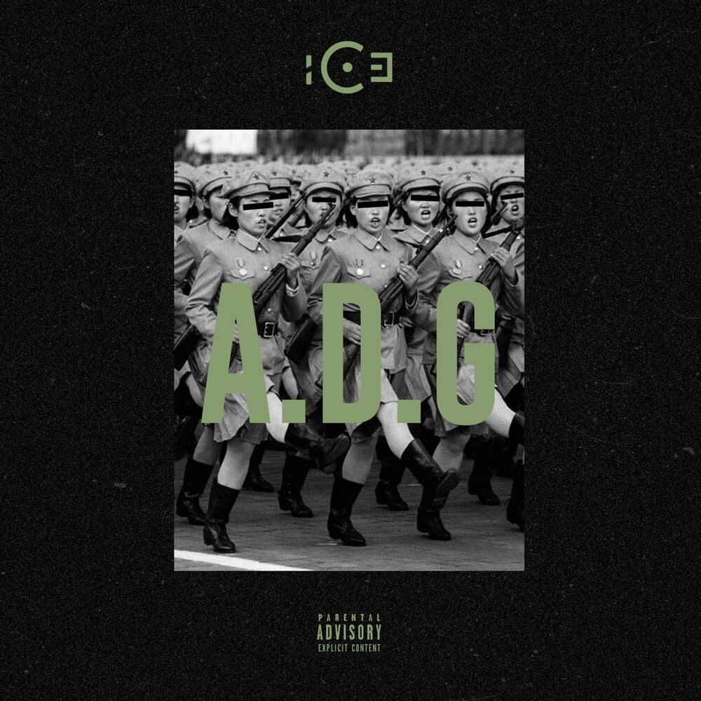 Picture of ADG