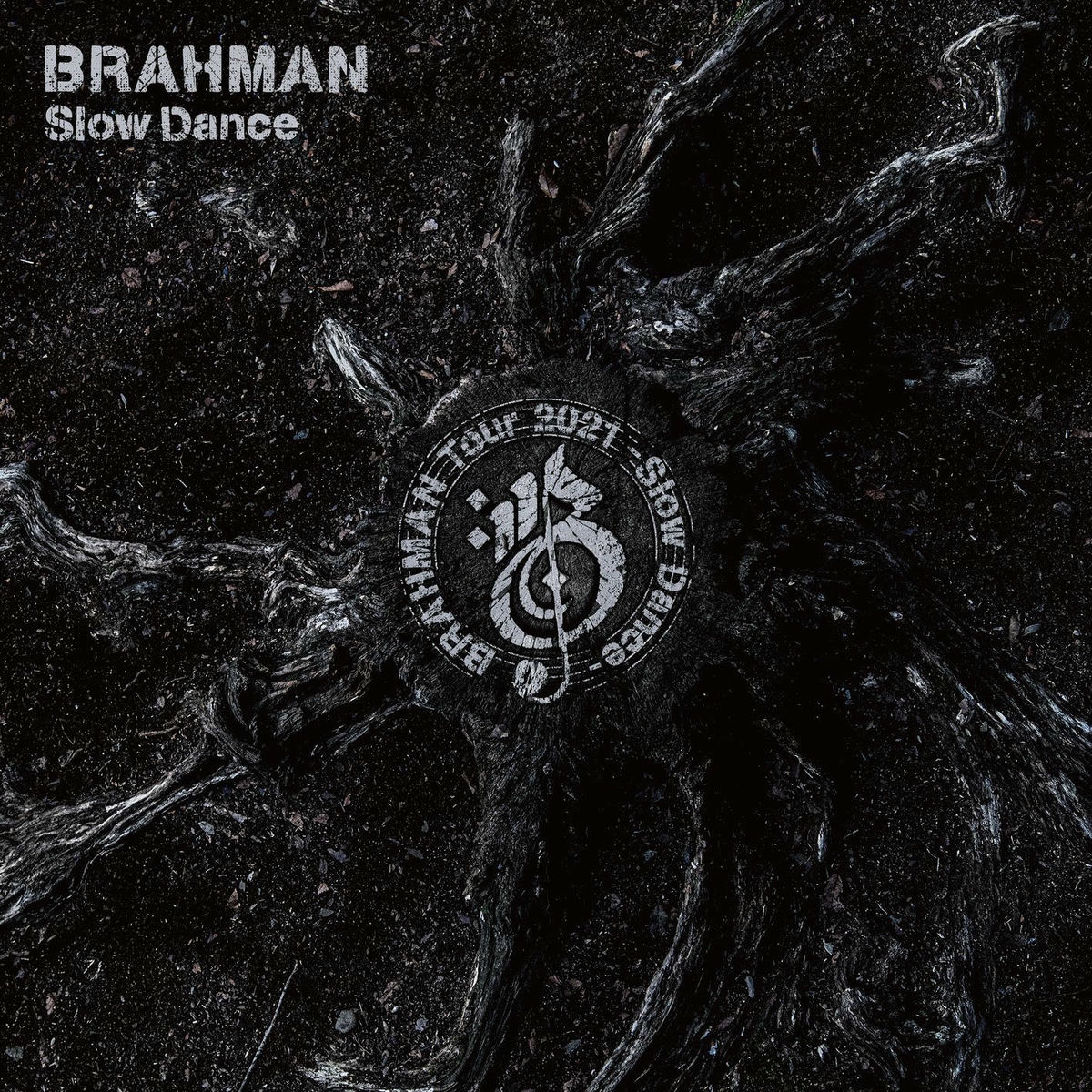 BRAHMAN: albums, songs, concerts | Deezer