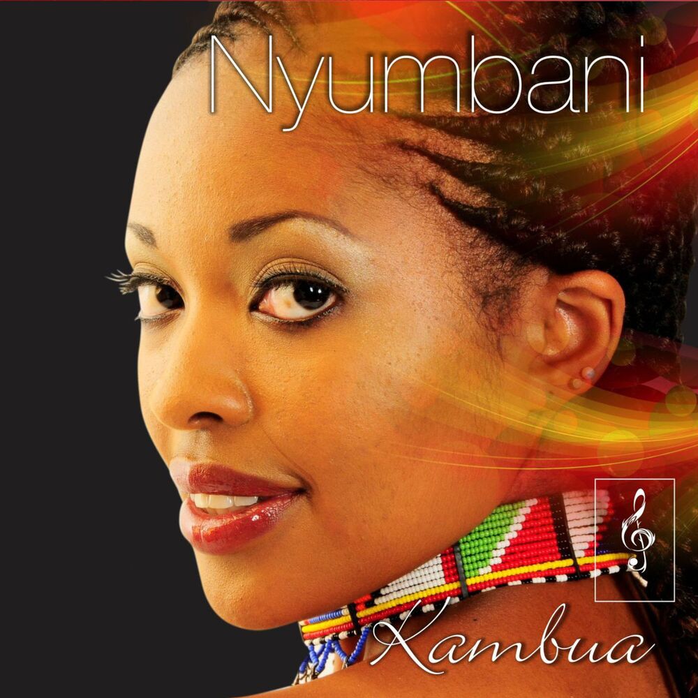 Picture of Nyumbani