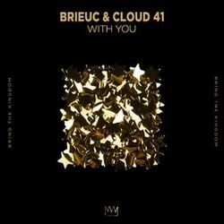Cover of With You
