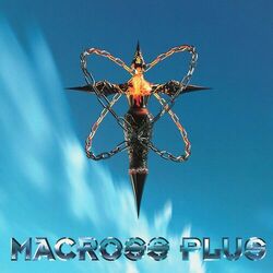 Cover of 「MACROSS PLUS」ORIGINAL SOUNDTRACK II