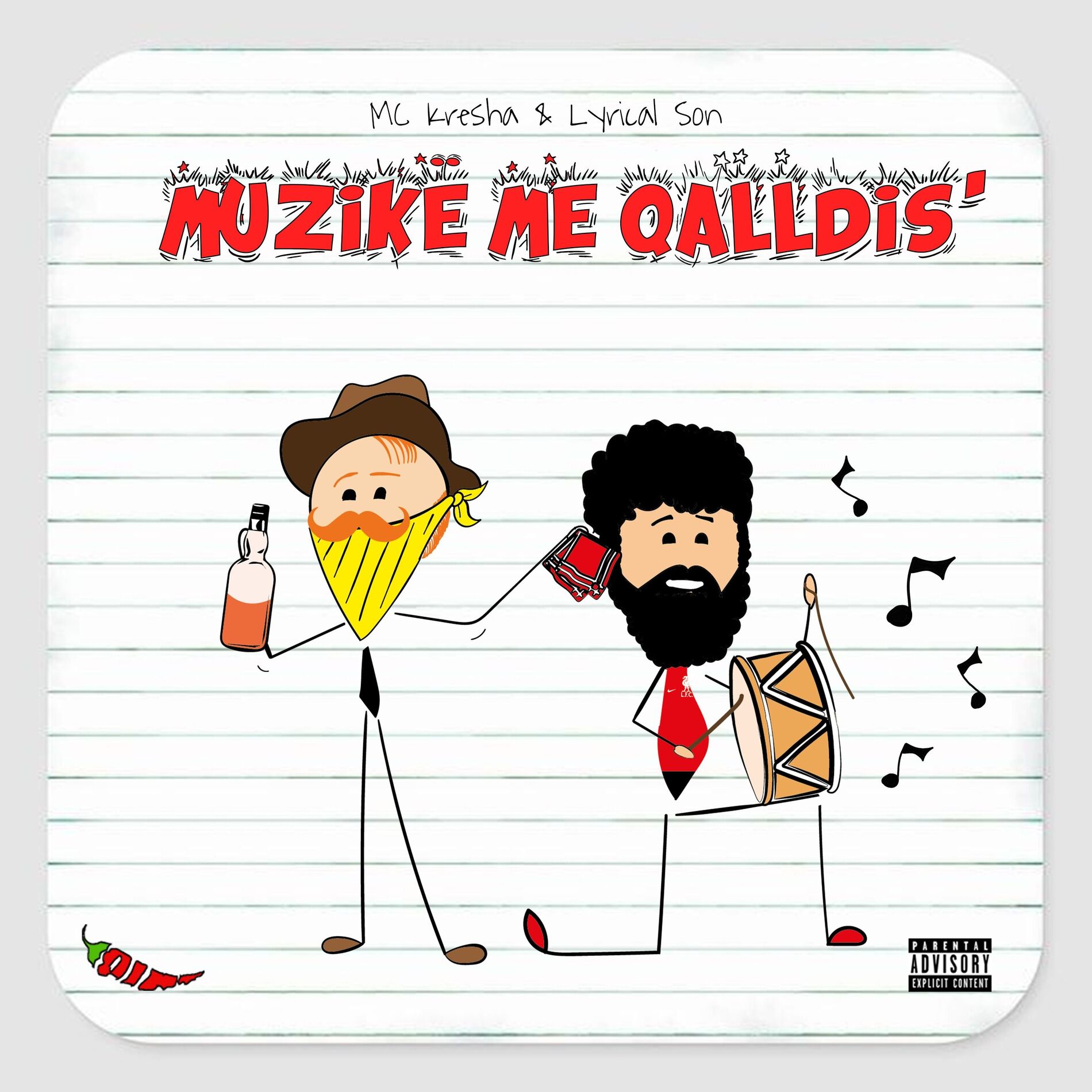 Album cover of Muzikë Me Qalldis