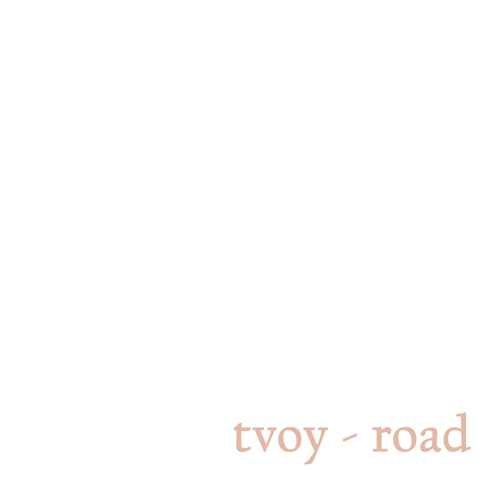 Album cover of Road