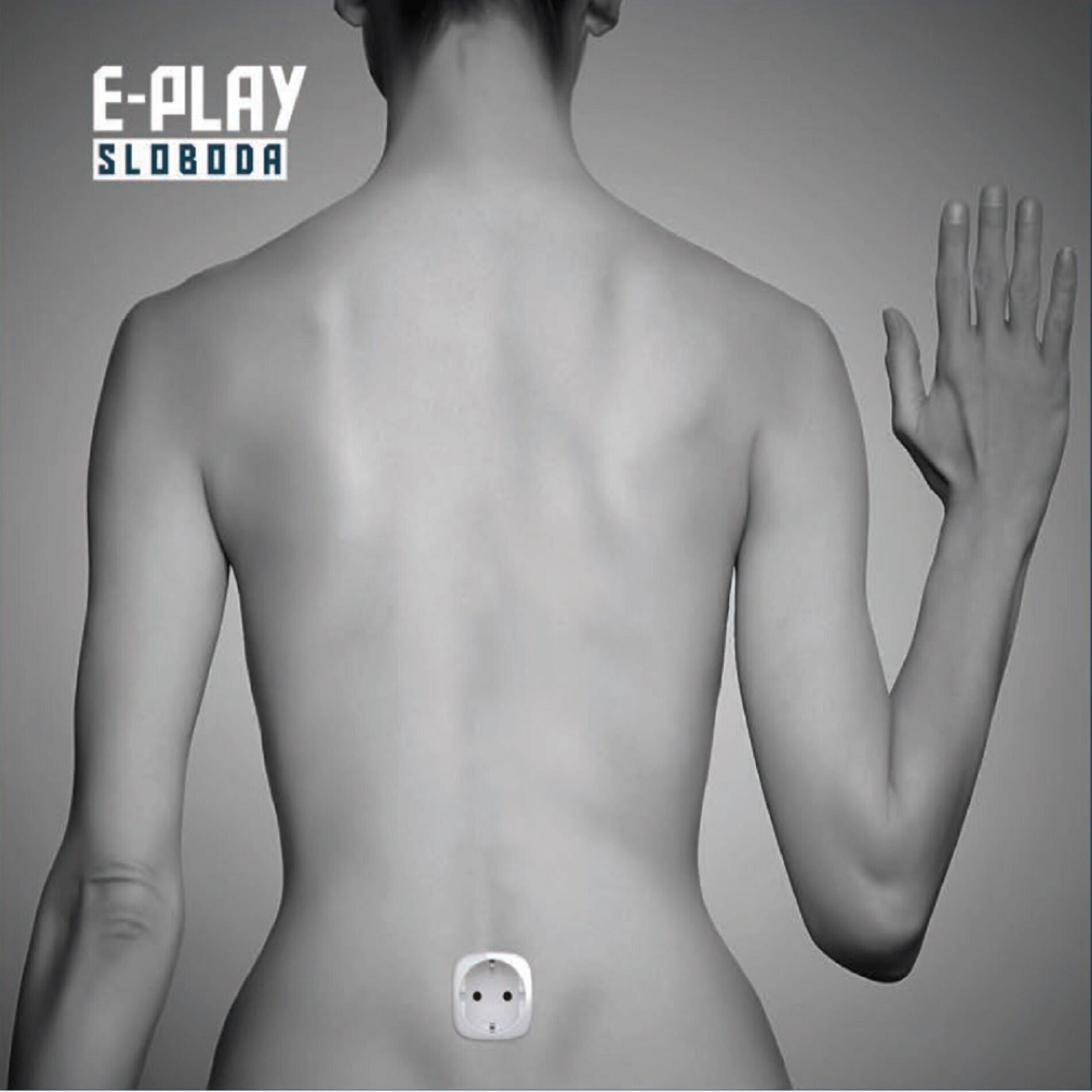 Album cover of Srescemo se neki drugi put