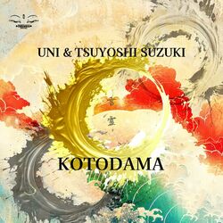 Cover of Kotodama