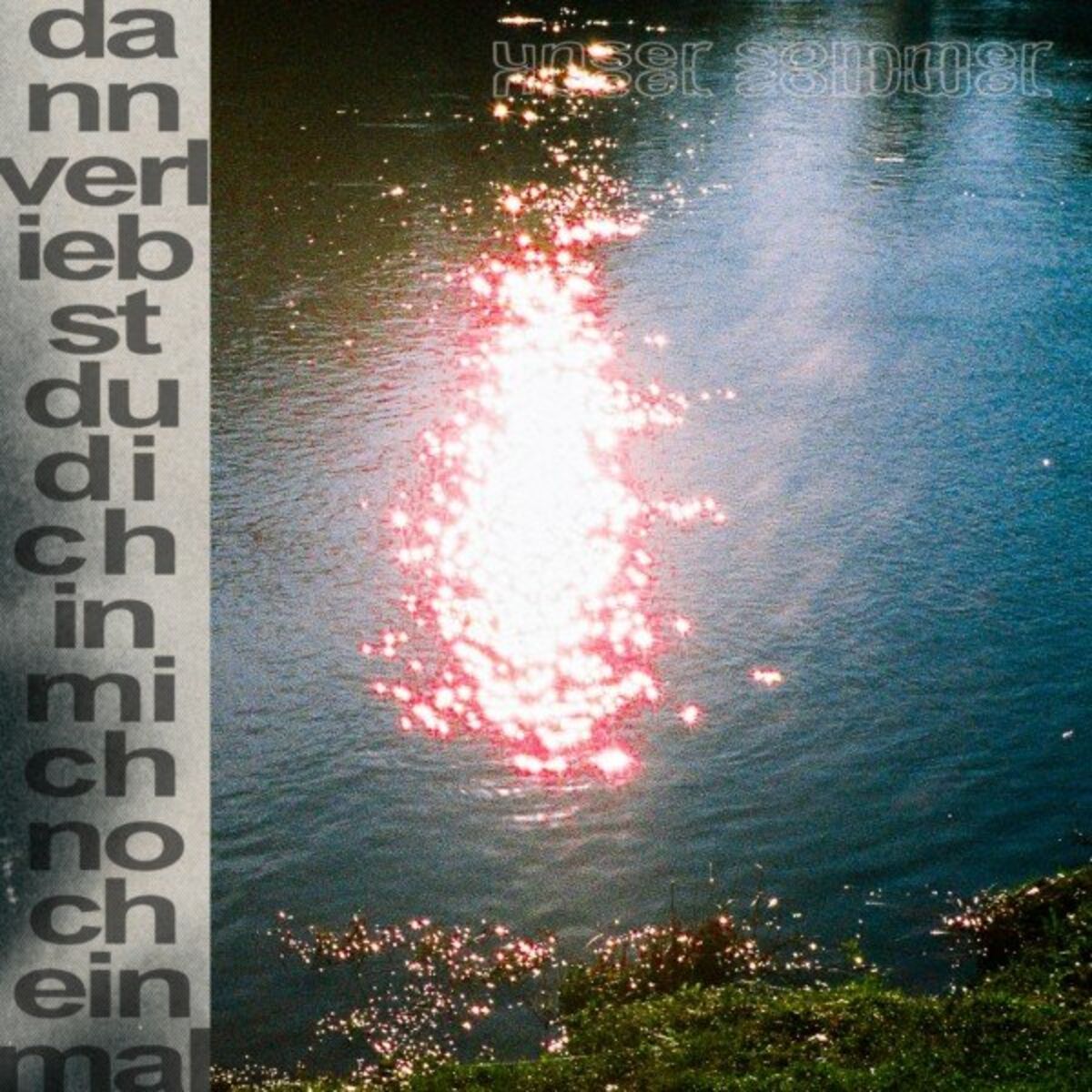 Album cover of Unser Sommer