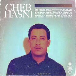 Cover of Chal Bkit Alik