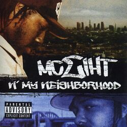 Cover of N' My Neighborhood