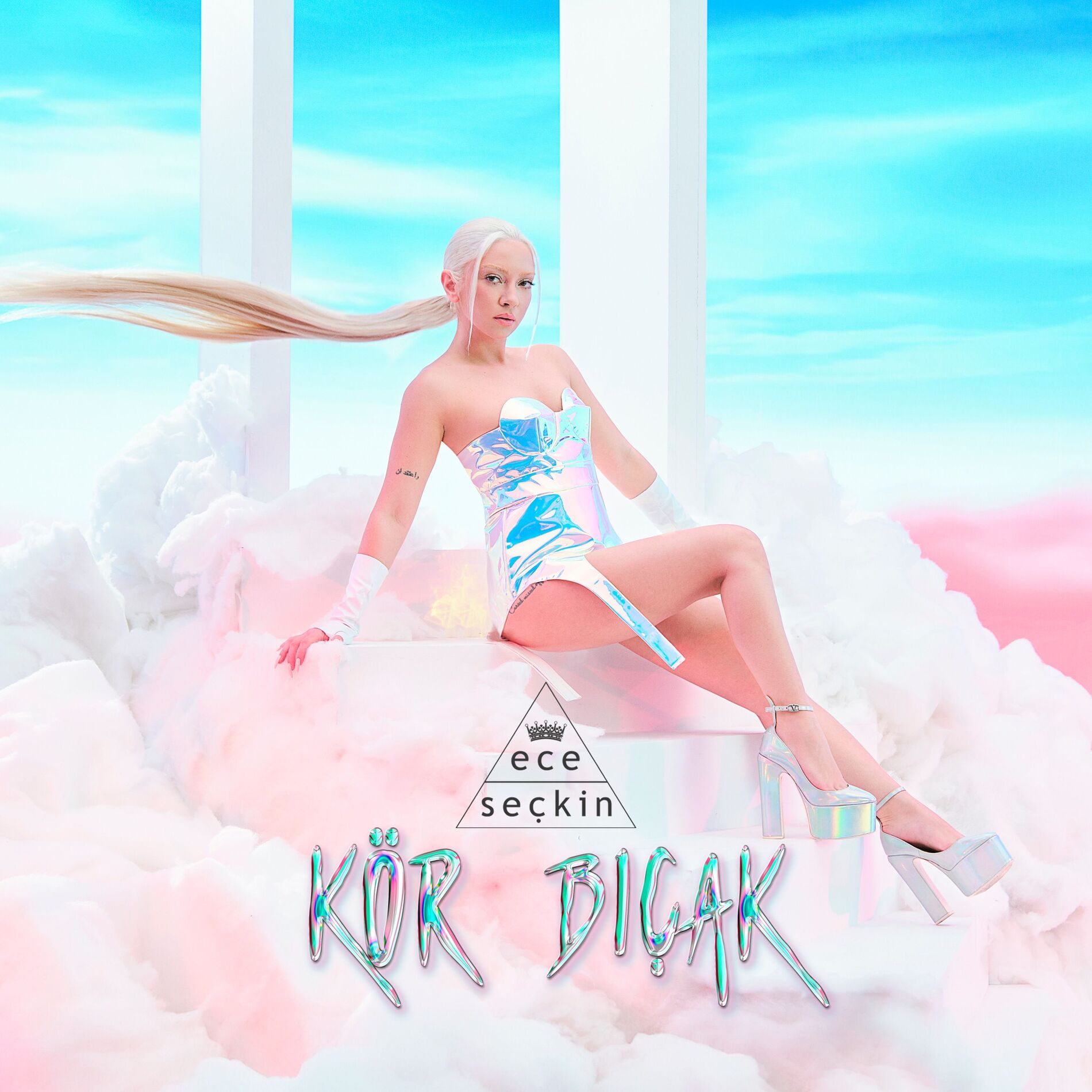 Album cover of Kör Bıçak