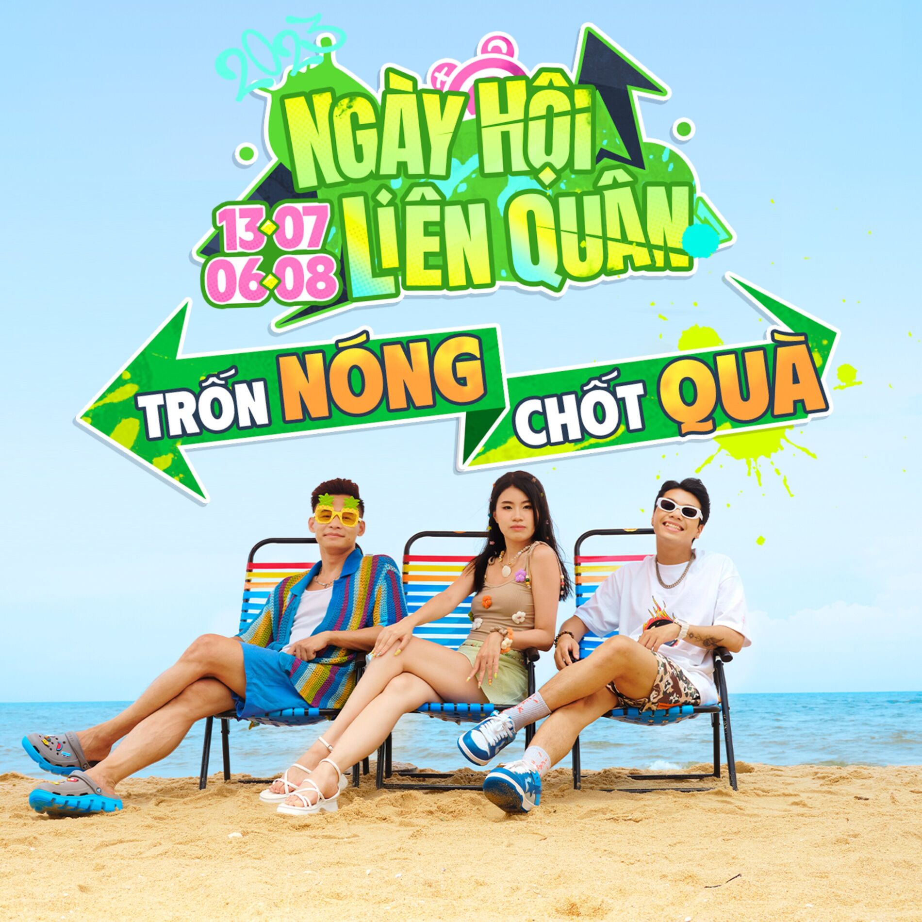 Album cover of NÓNG! Hông Làm Quá (Ngày Hội Liên Quân 2023)