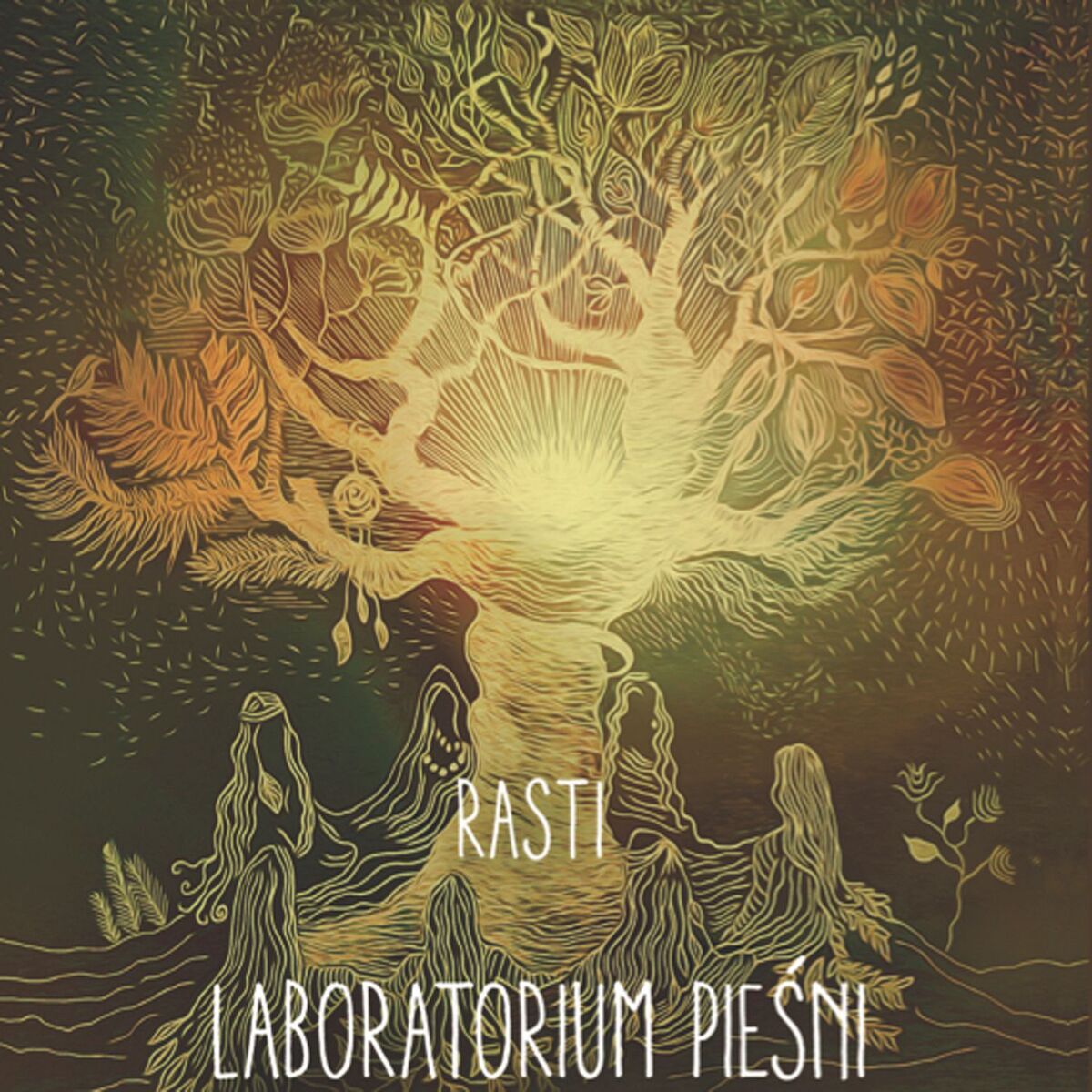 Album cover of Izgrela Mi