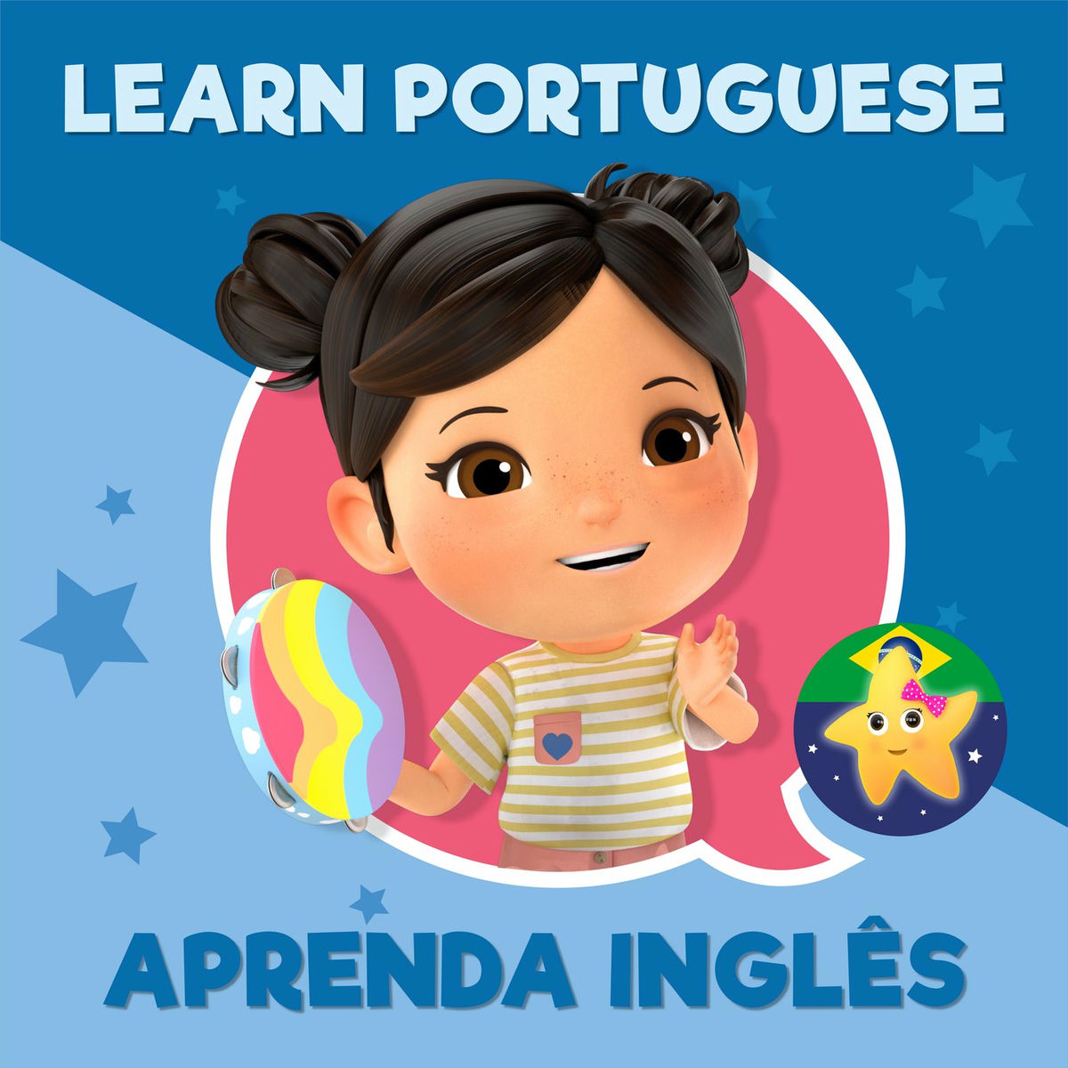 Album cover of Canção do ABC (Agora Sei o Alfabeto)