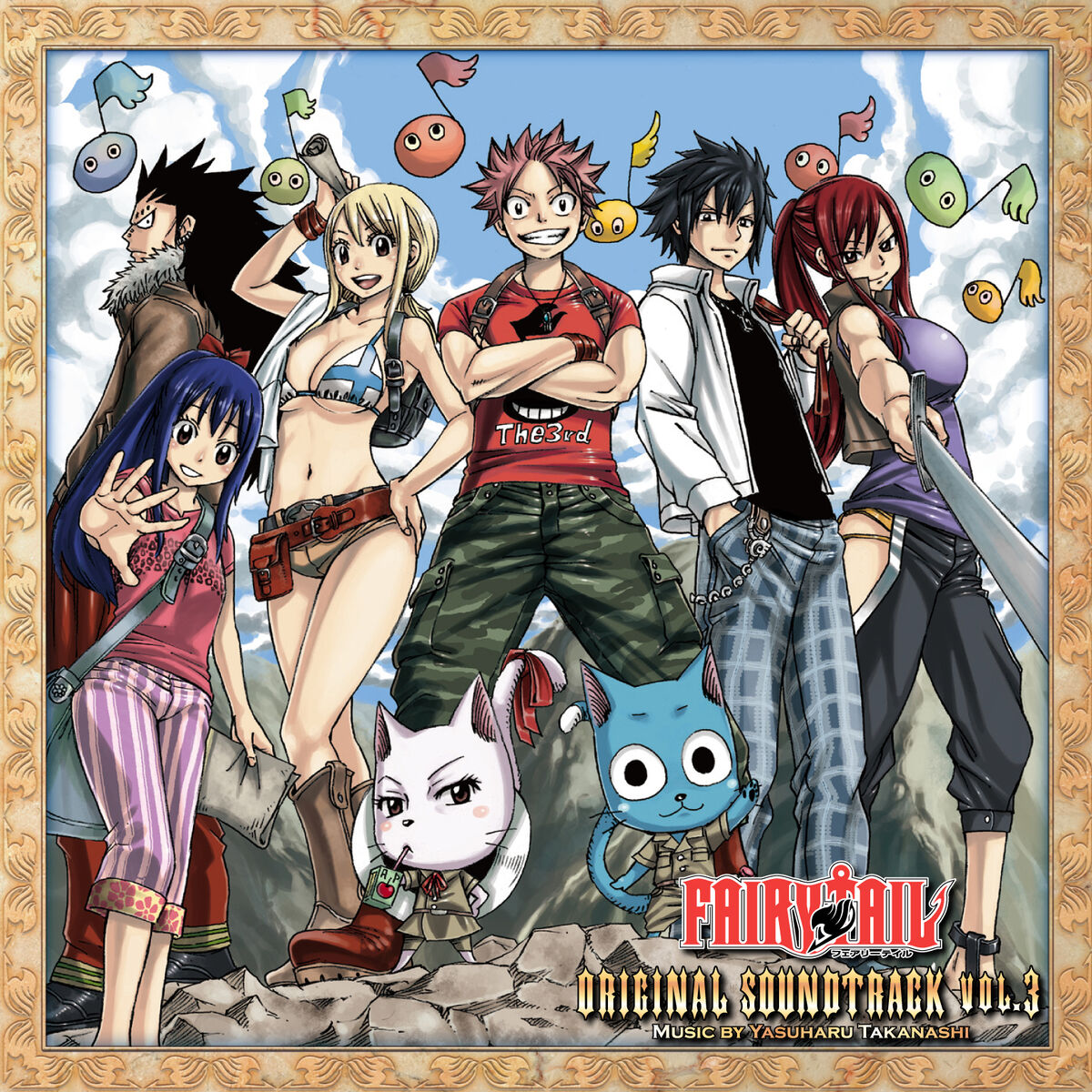 Album cover of Erza vs. Erza