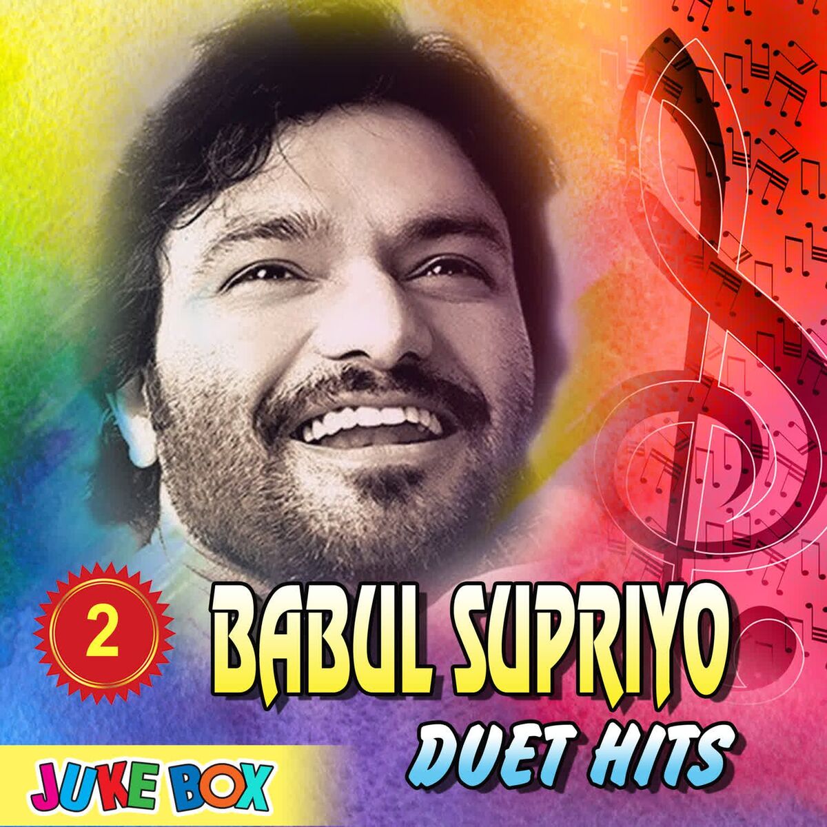 Album cover of Babul Supriyo Duet Hits Part 2
