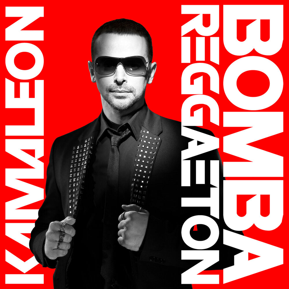 Picture of Bomba Reggaeton