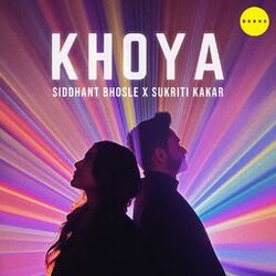 Cover of Khoya