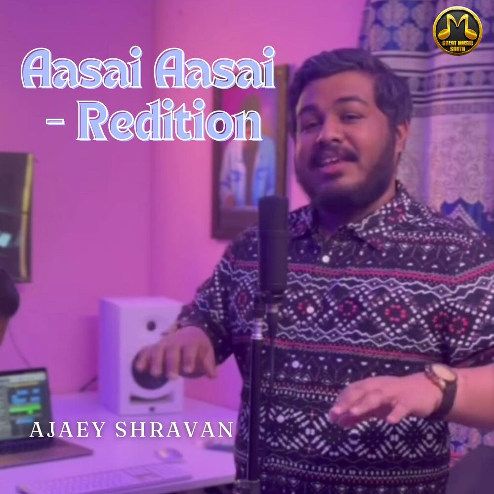 Picture of Aasai Aasai (Rendition)