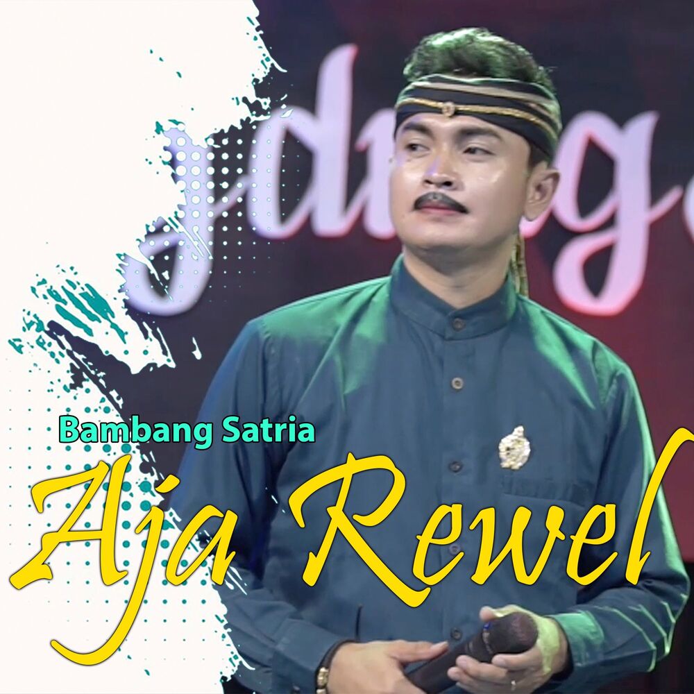Picture of Aja Rewel