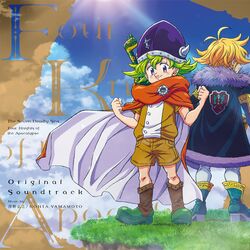 Cover of The Seven Deadly Sins Four Knights of the Apocalypse original soundtrack