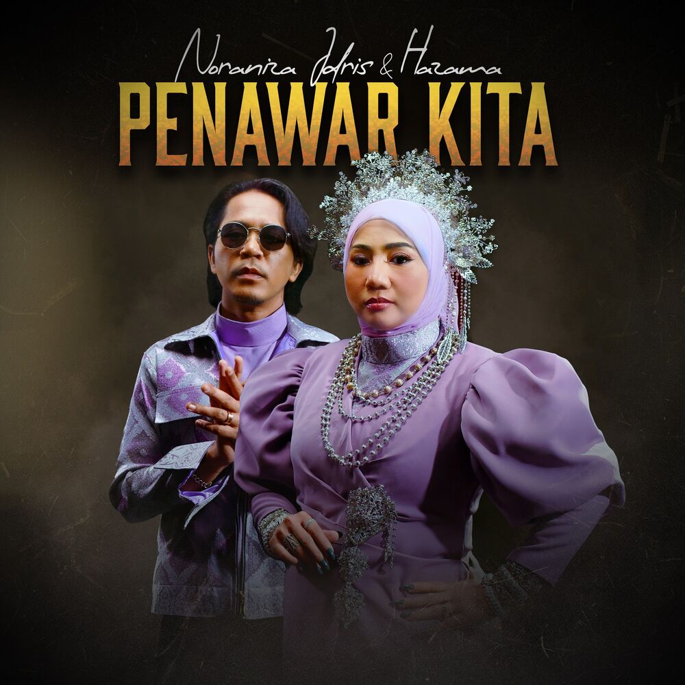 Picture of Penawar Kita