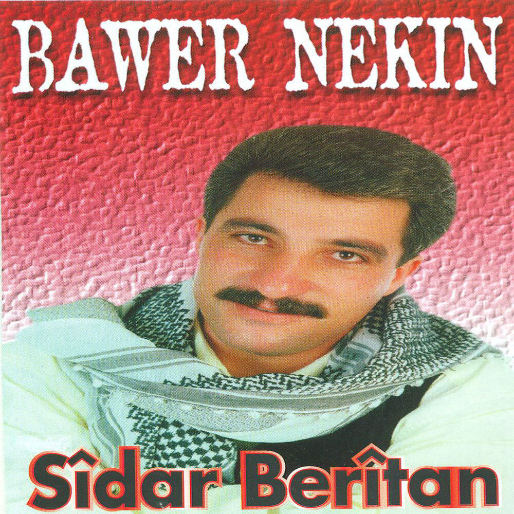 Picture of Bawer Nekin