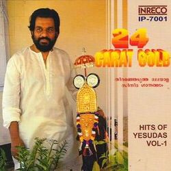 Cover of 24 Carat Gold - Hits Of K.J.Yesudas - Vol-1