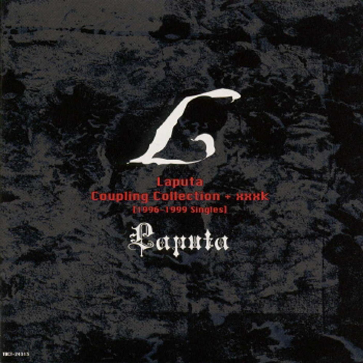 Laputa: albums, songs, concerts | Deezer