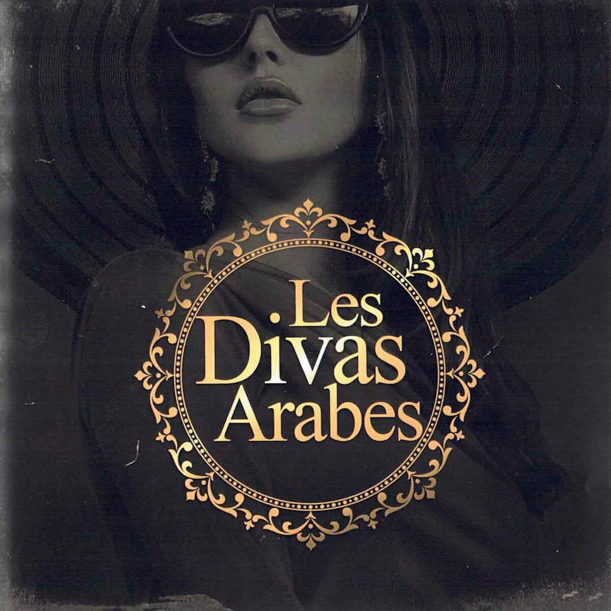 Album cover of Al Ward Gamil