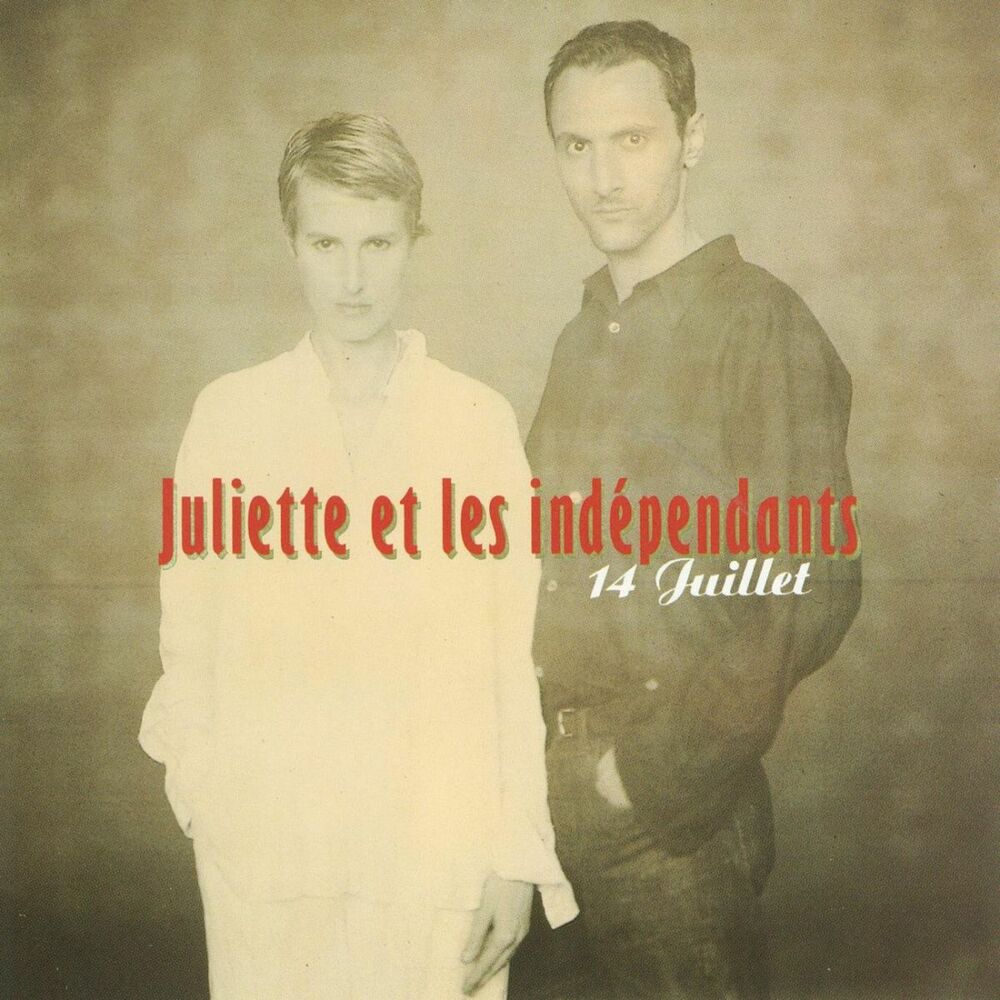 Picture of 14 juillet