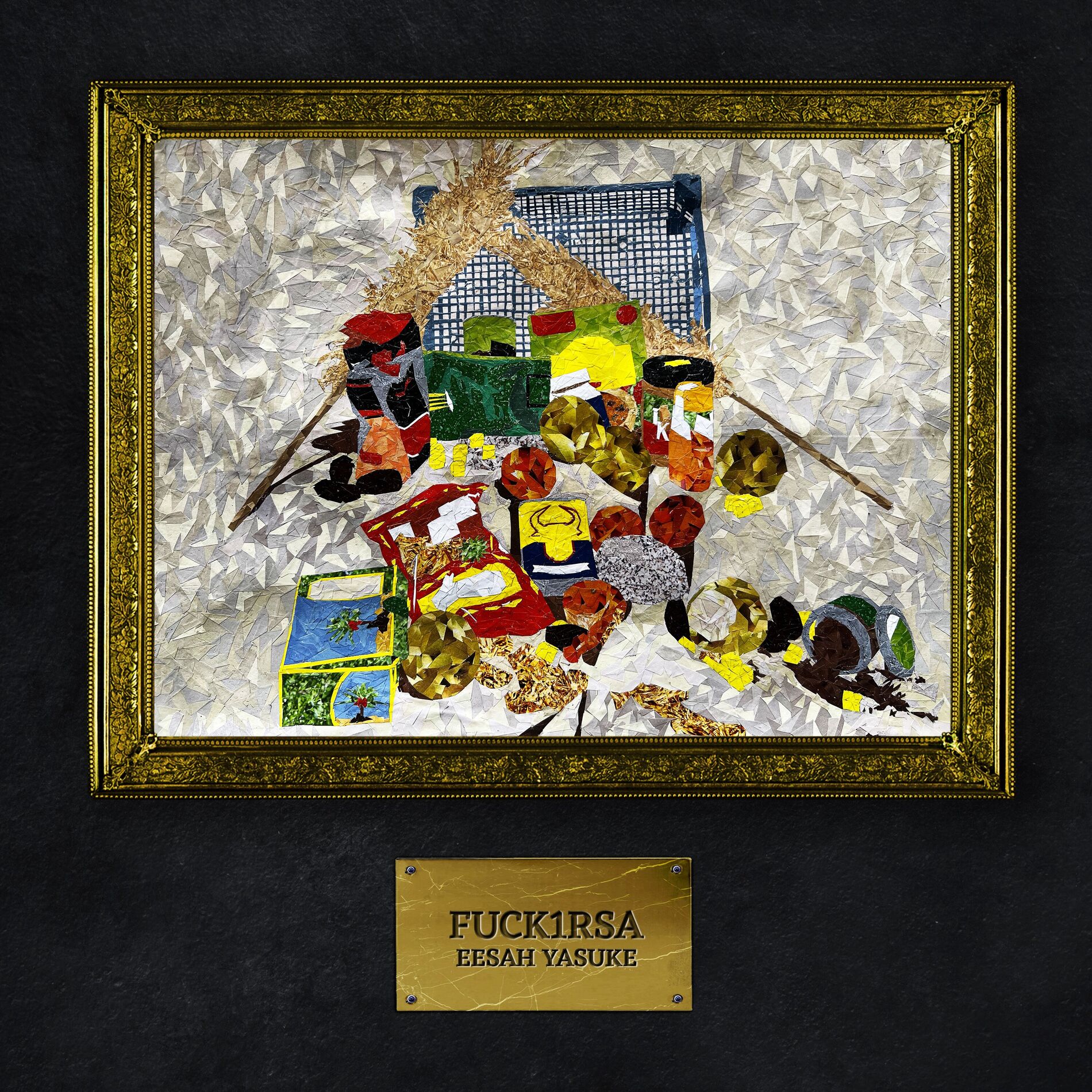 Album cover of Fuck1rsa
