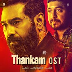 Cover of Thankam (Original Soundtrack)