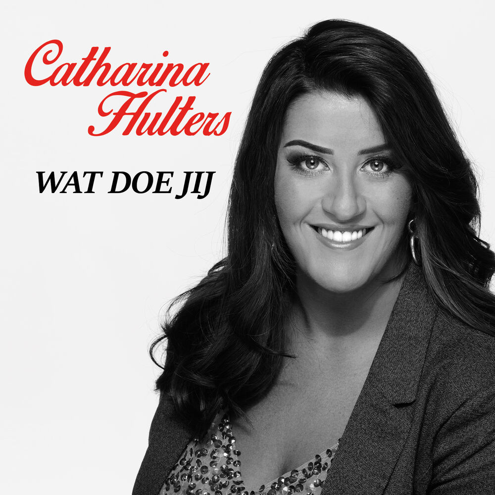 Picture of Wat Doe Jij
