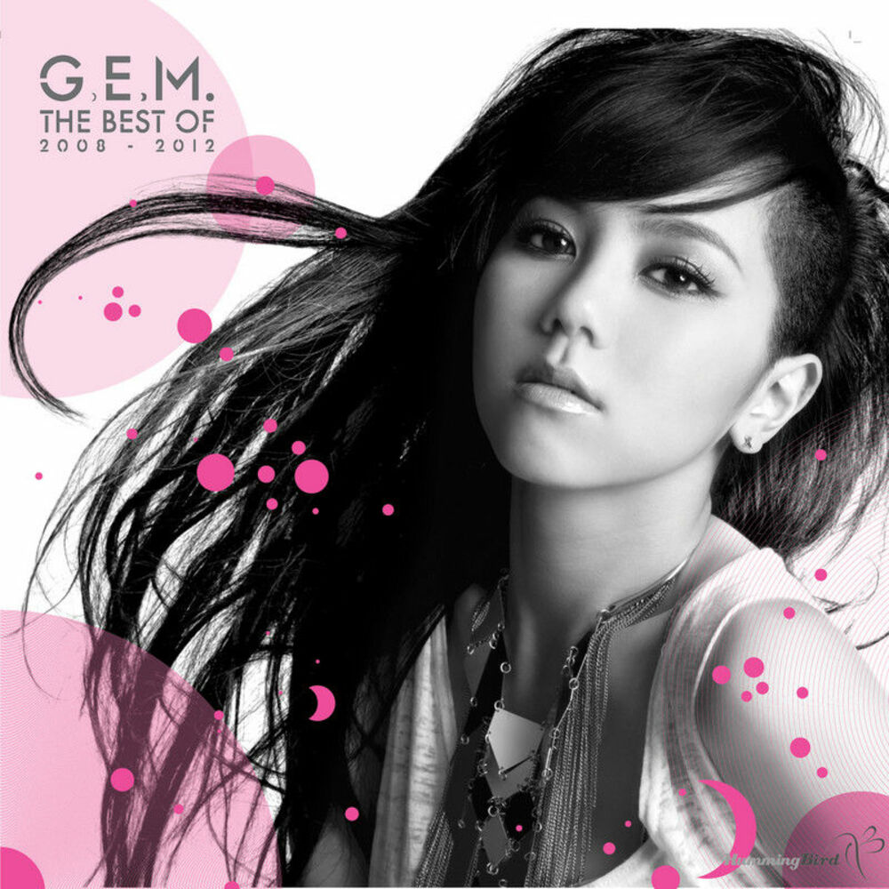 Picture of The Best of G.E.M. 2008 - 2012