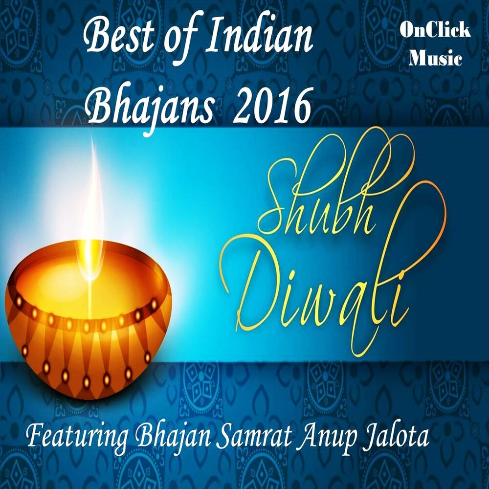 Picture of Shubh Diwali - Best of Indian Bhajans 2016