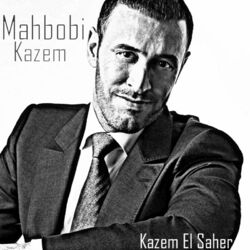 music cover
