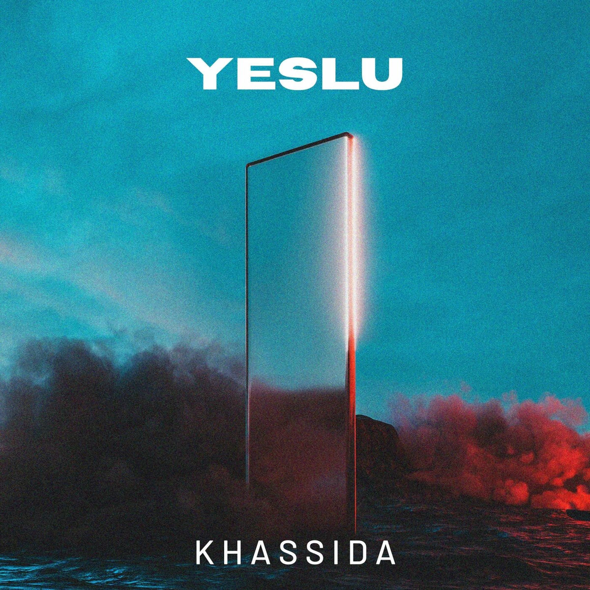 Album cover of Wala Qad Karamna